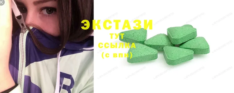 закладки  Бор  Ecstasy 280мг 