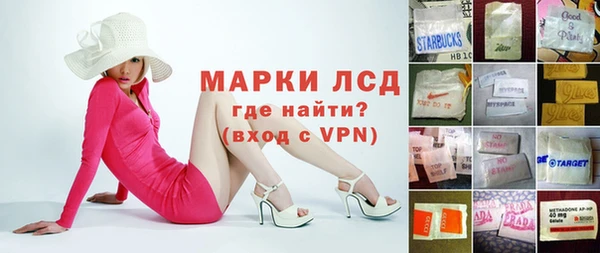 mdpv Вязники